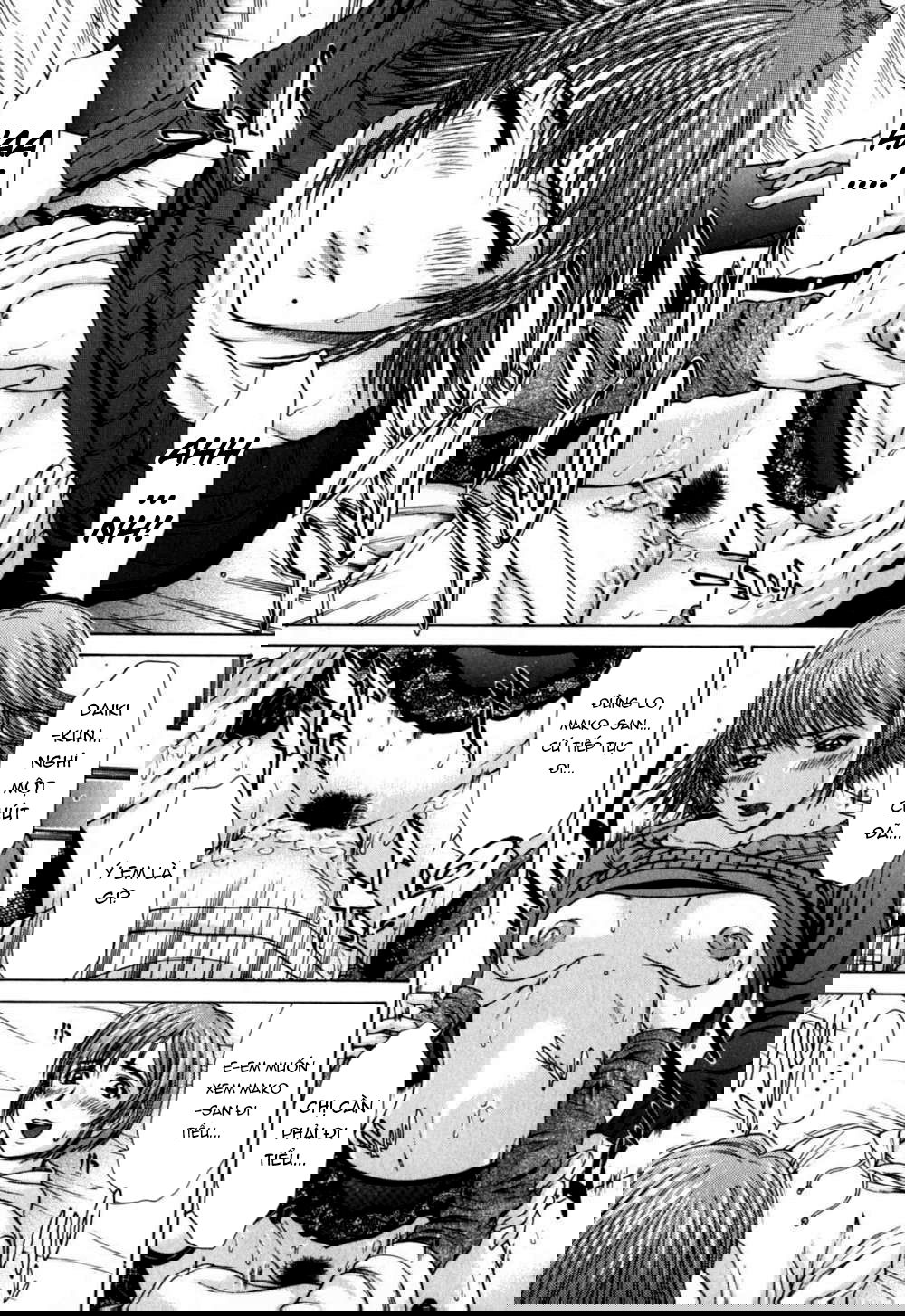 incest-chap-8-17 integer