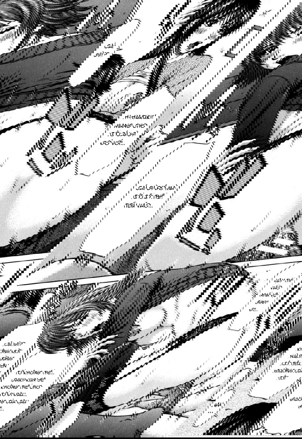 incest-chap-8-18 integer