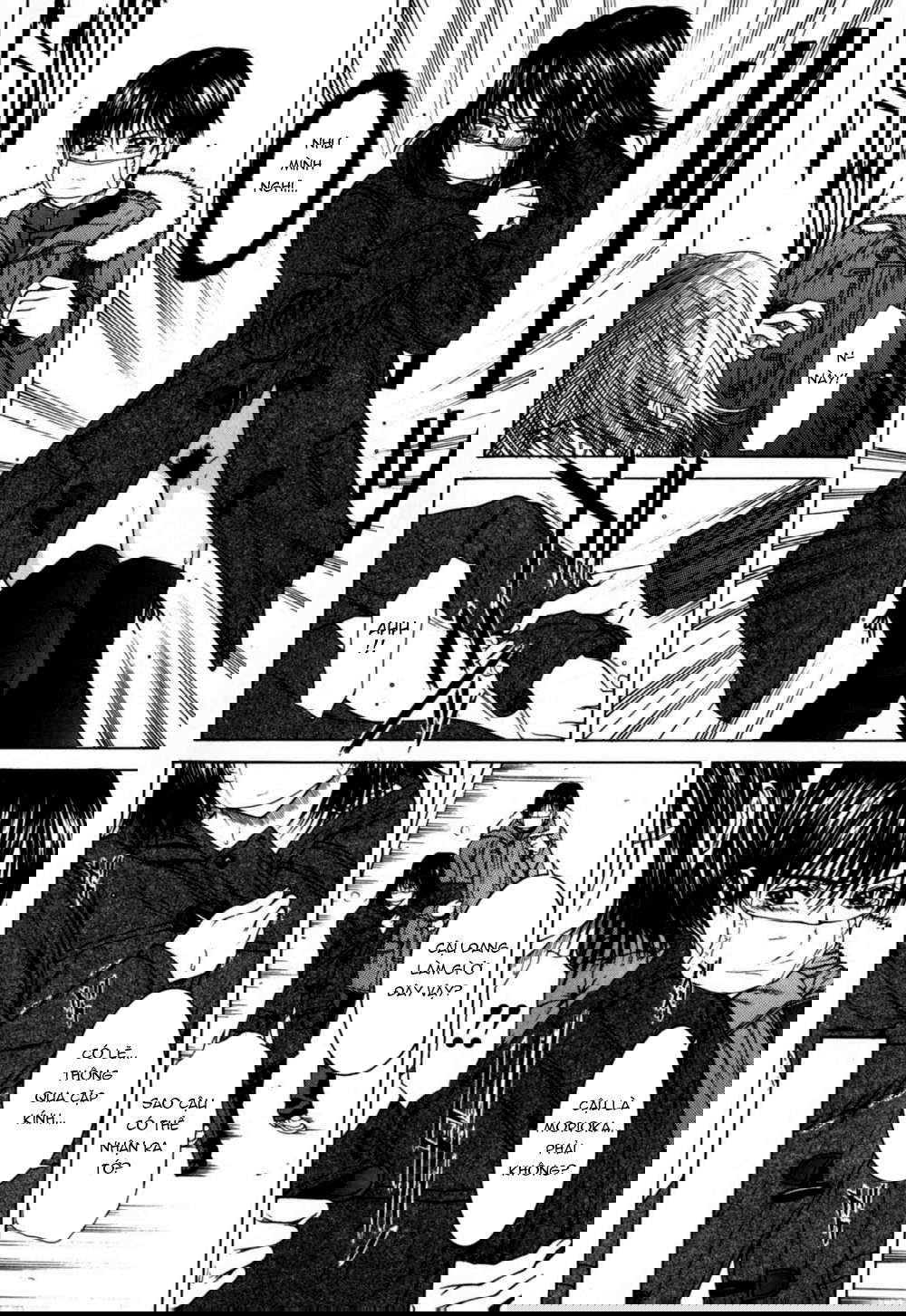 incest-chap-9-5 integer