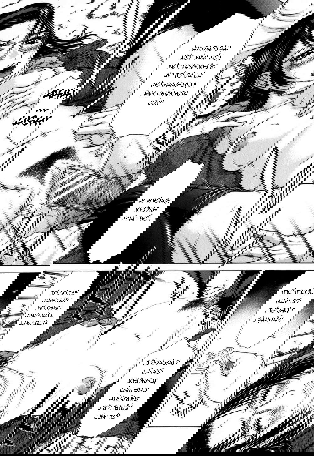 incest-chap-9-12 integer