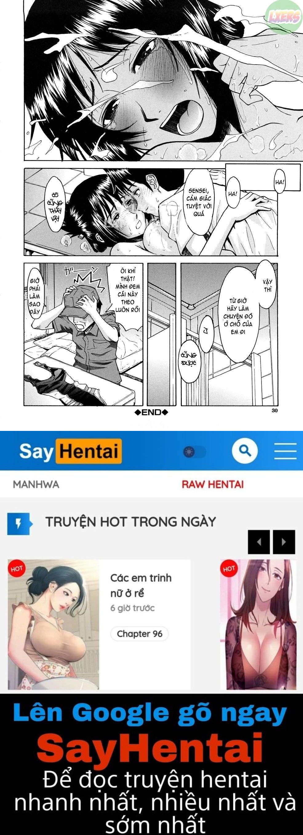 hazukashime-chap-1-34 integer