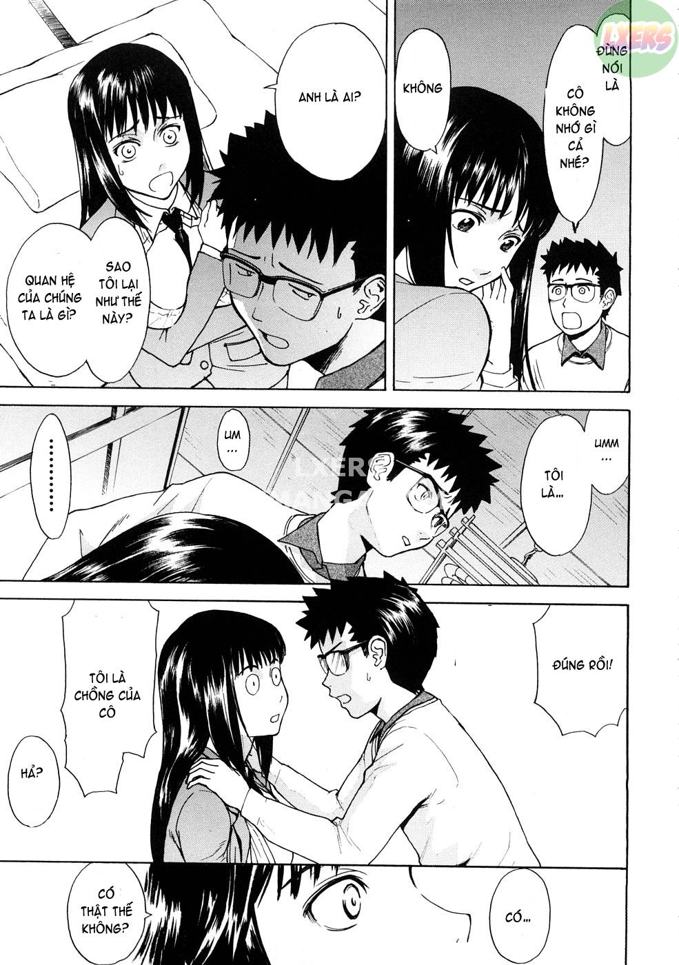 hazukashime-chap-2-11 integer