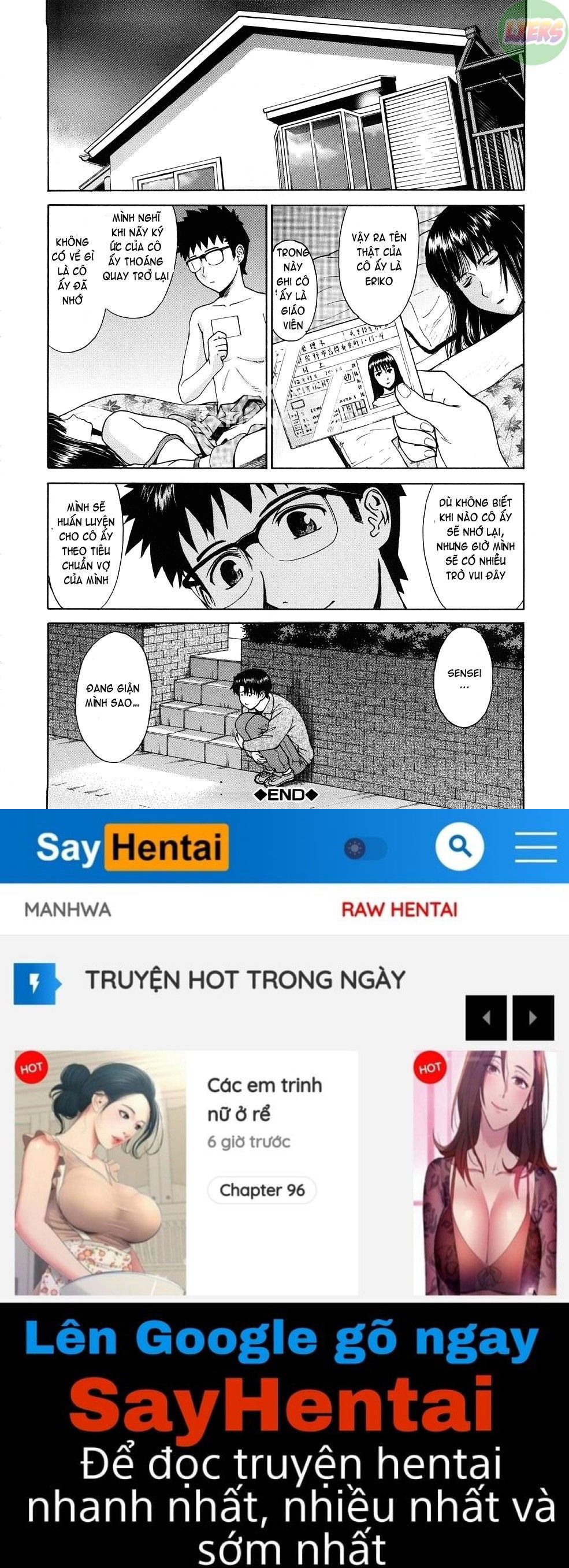 hazukashime-chap-2-28 integer