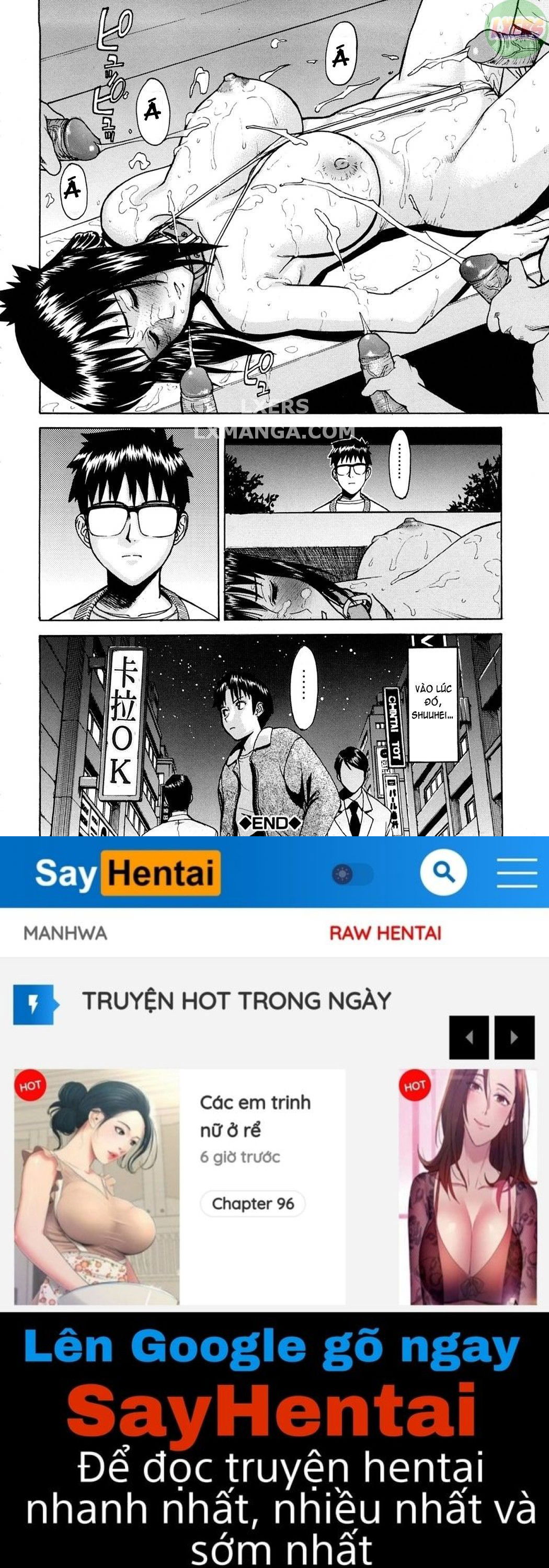 hazukashime-chap-3-30 integer