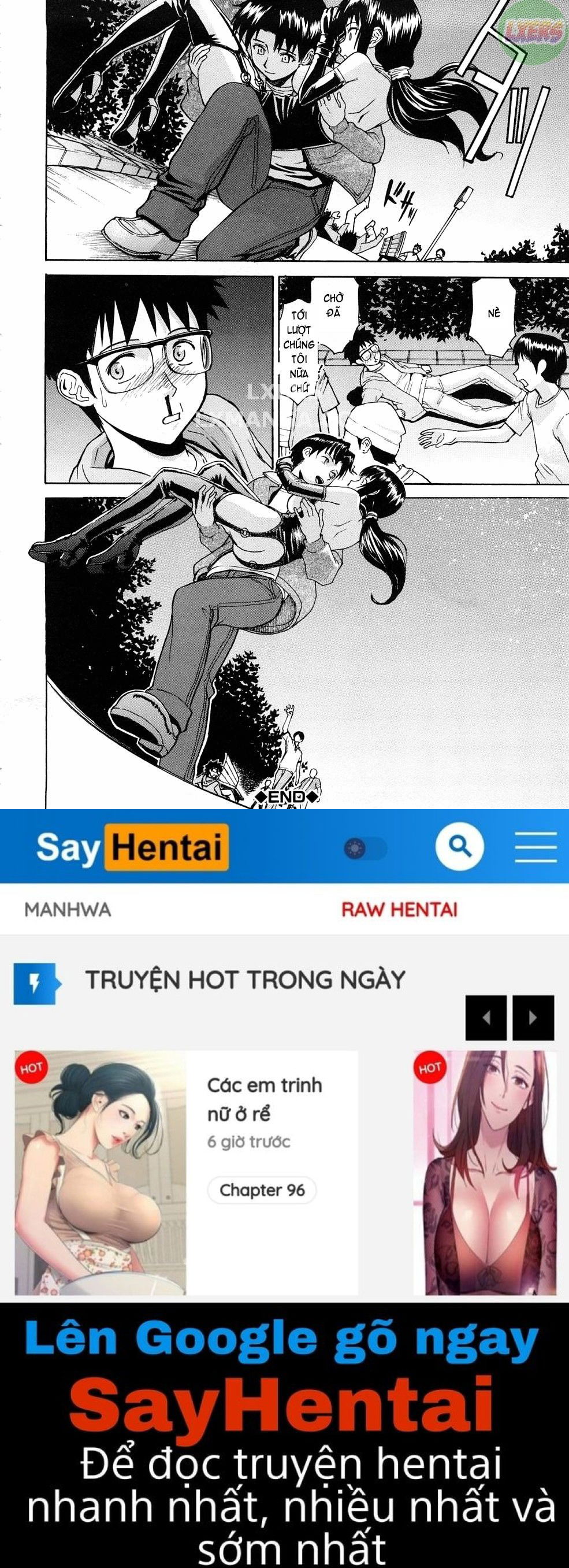 hazukashime-chap-4-30 integer