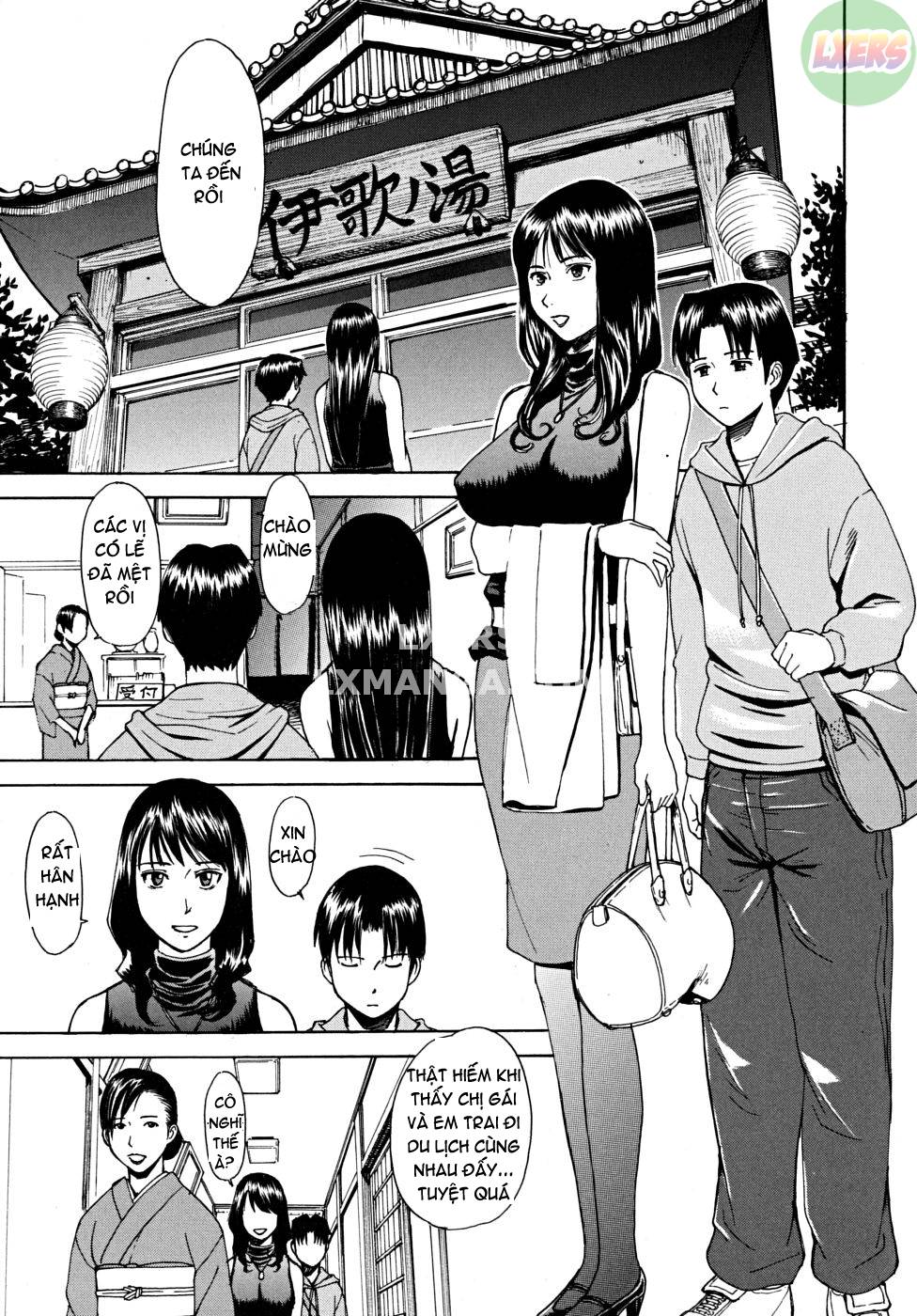 hazukashime-chap-5-3 integer