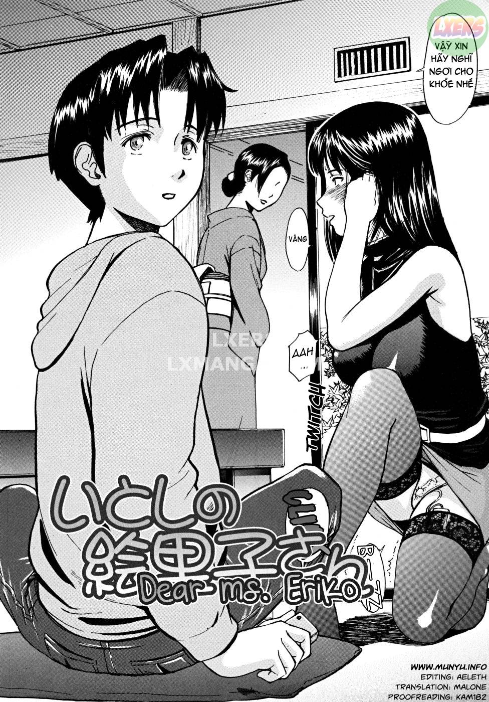 hazukashime-chap-5-4 integer