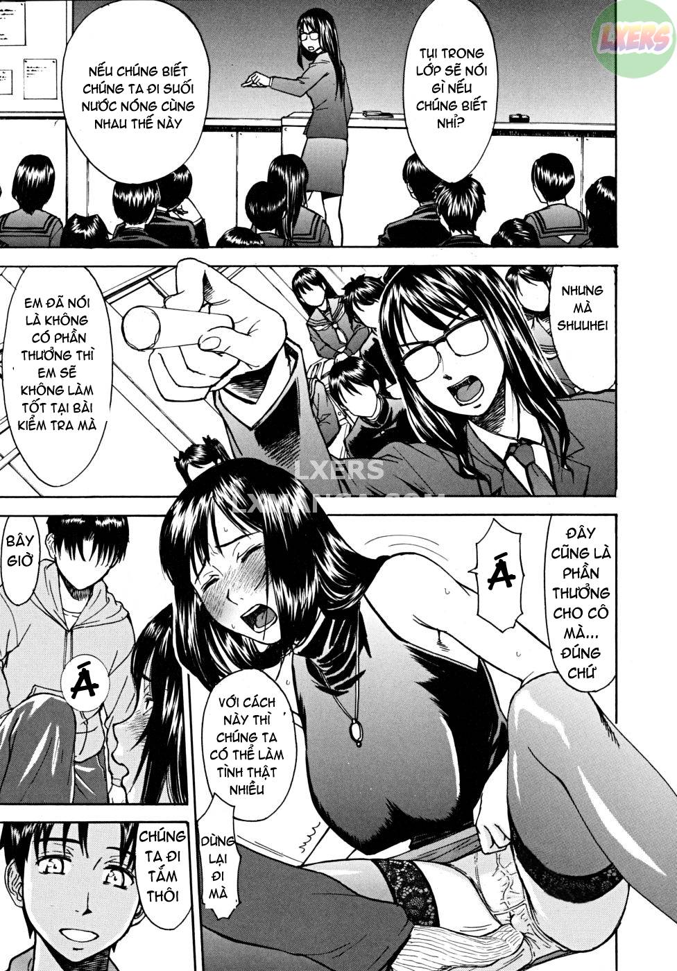 hazukashime-chap-5-7 integer