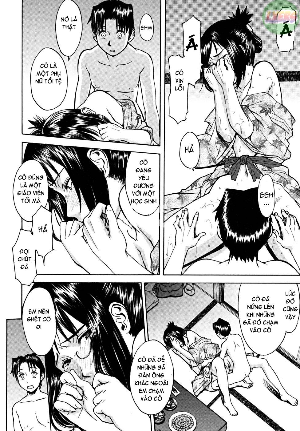 hazukashime-chap-5-26 integer