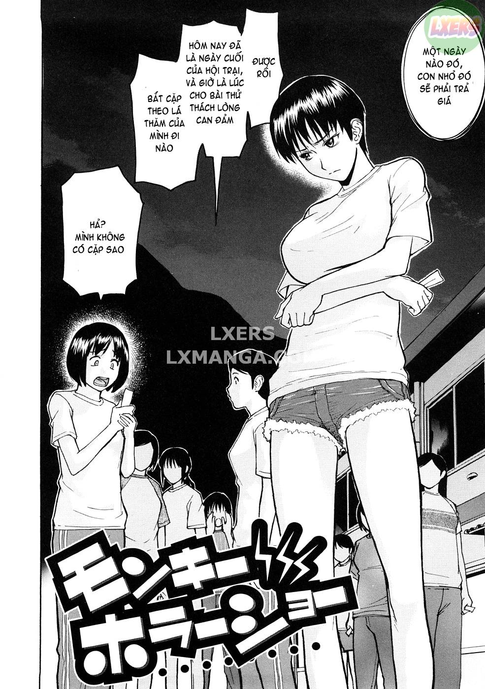 hazukashime-chap-6-4 integer