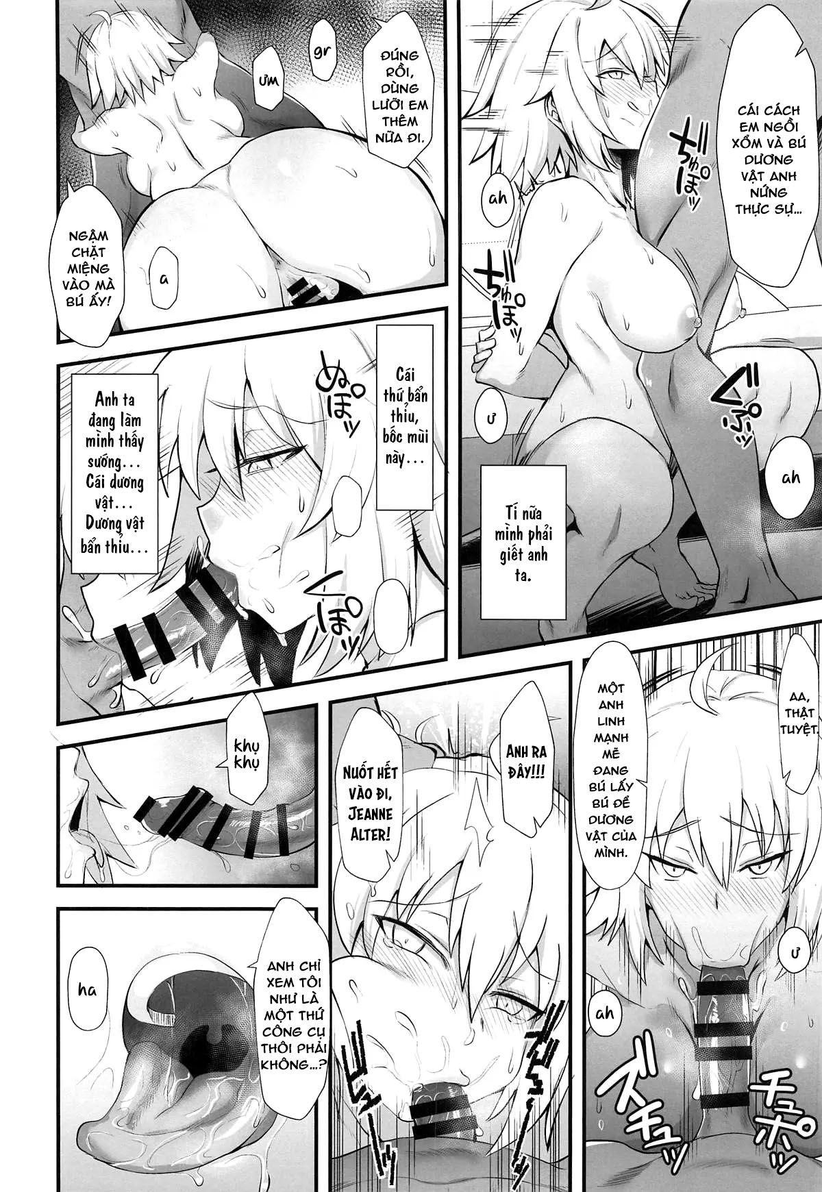 support-order-chap-0-4 integer