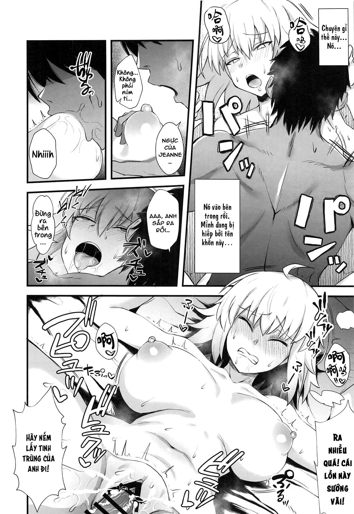 support-order-chap-0-6 integer