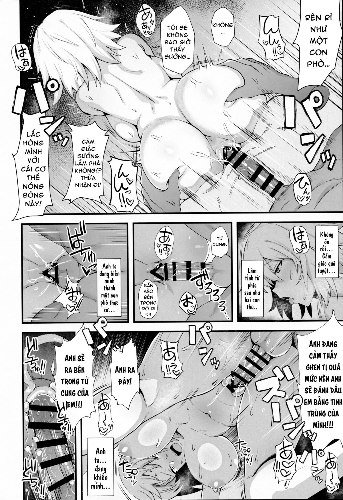 support-order-chap-0-8 integer