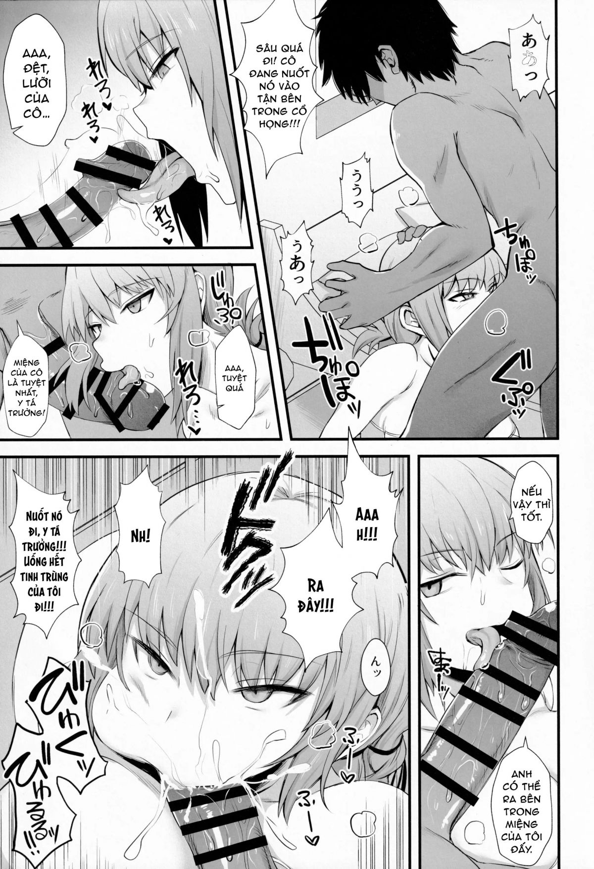 support-order-chap-0-11 integer