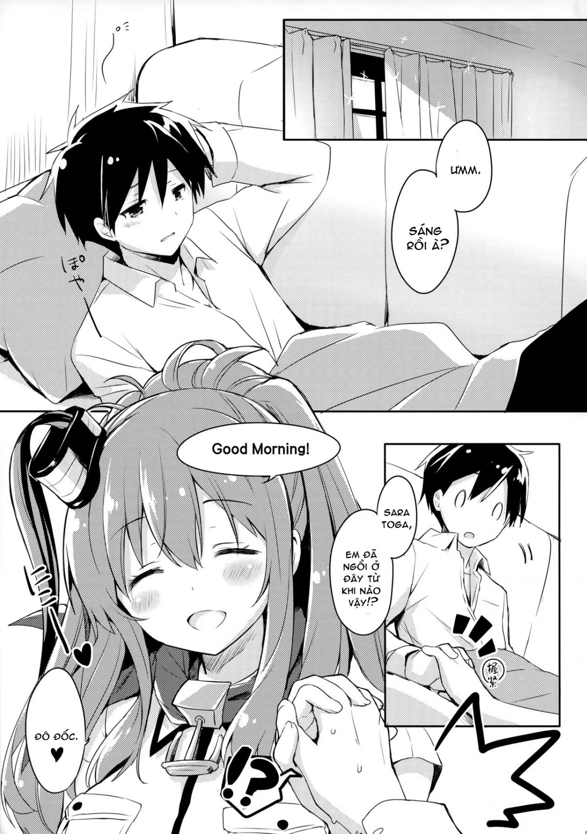 hai-teitoku-sara-wa-koko-ni-chap-0-4 integer