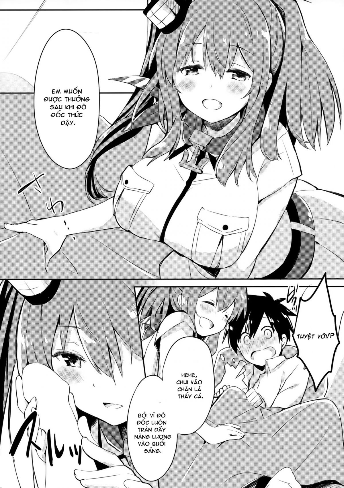 hai-teitoku-sara-wa-koko-ni-chap-0-7 integer