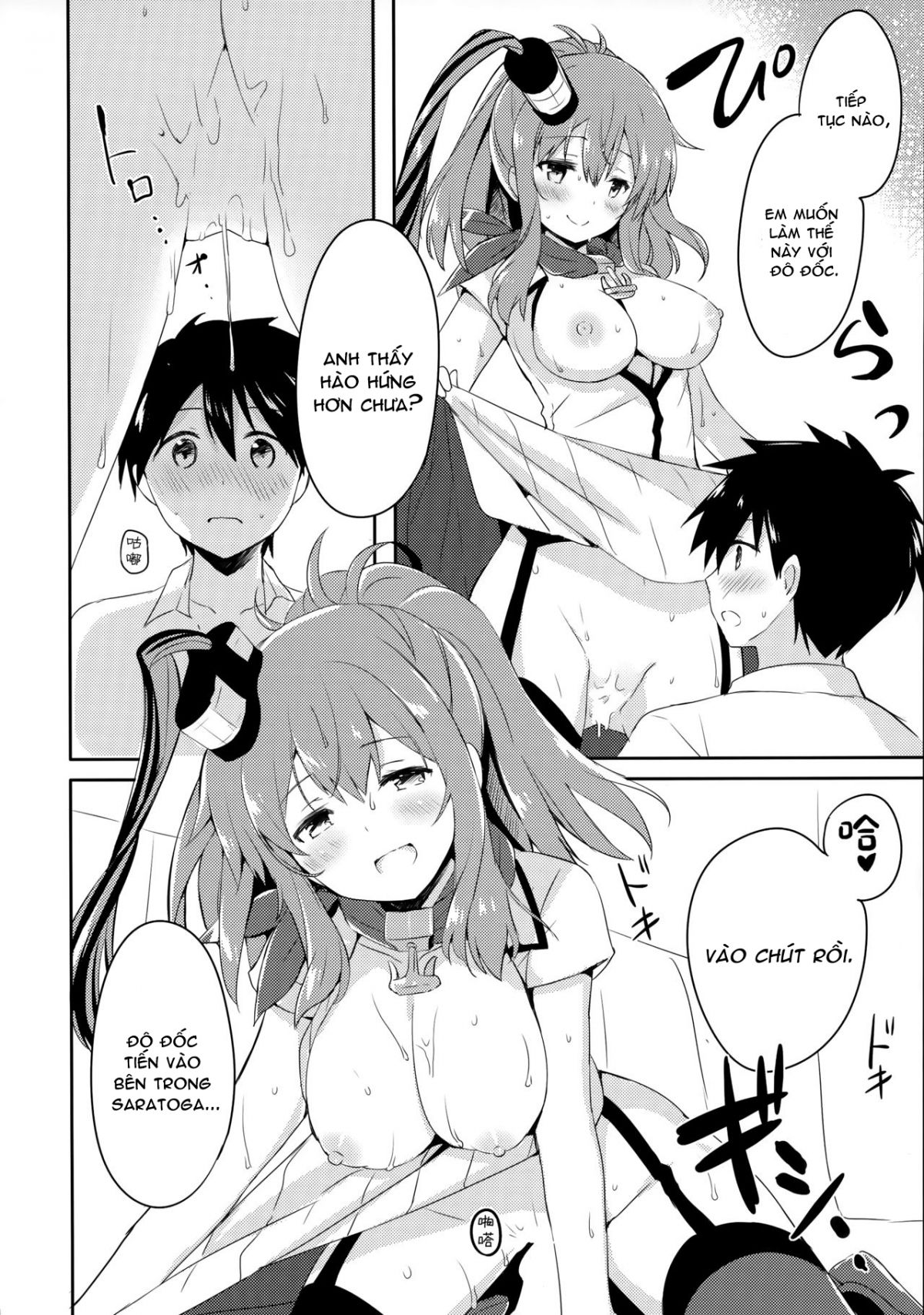 hai-teitoku-sara-wa-koko-ni-chap-0-13 integer