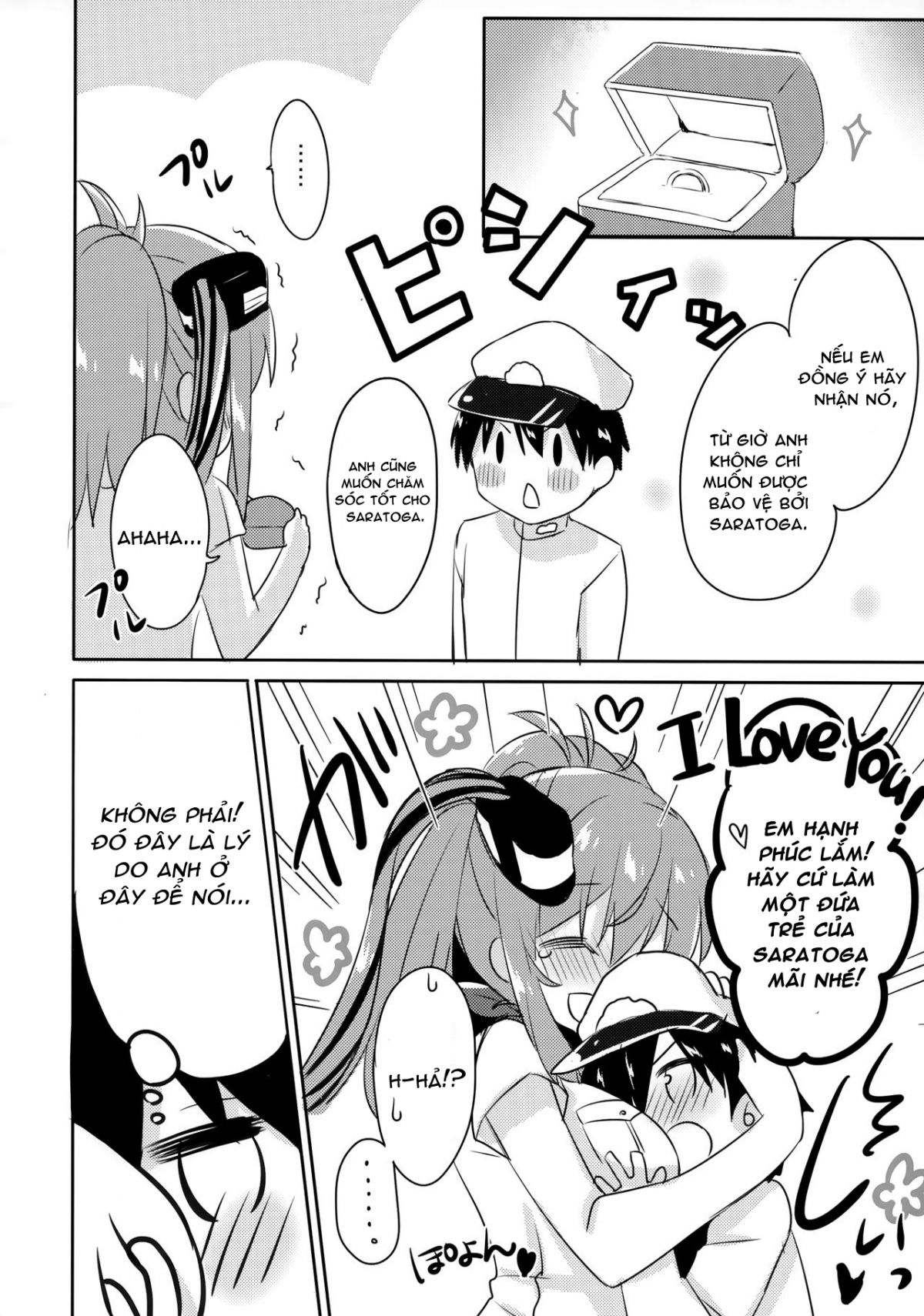 hai-teitoku-sara-wa-koko-ni-chap-0-19 integer