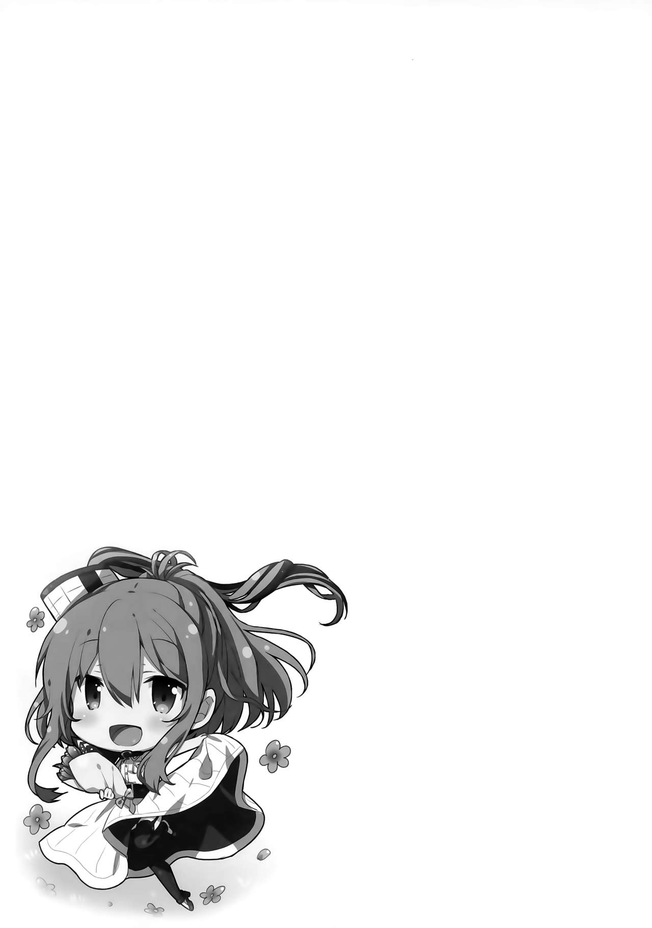 hai-teitoku-sara-wa-koko-ni-chap-0-20 integer