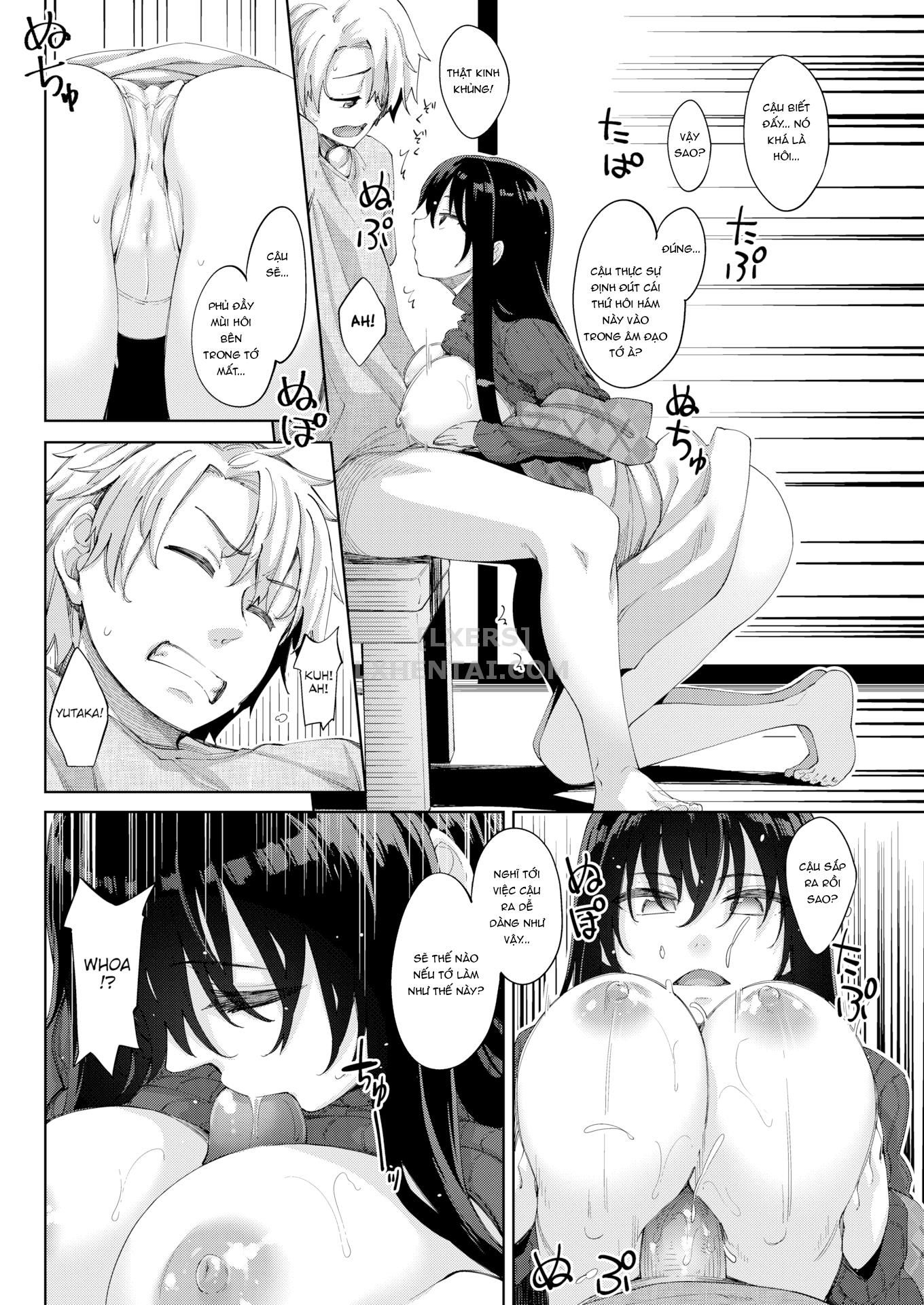 aizome-fill-with-love-chap-3-5 integer