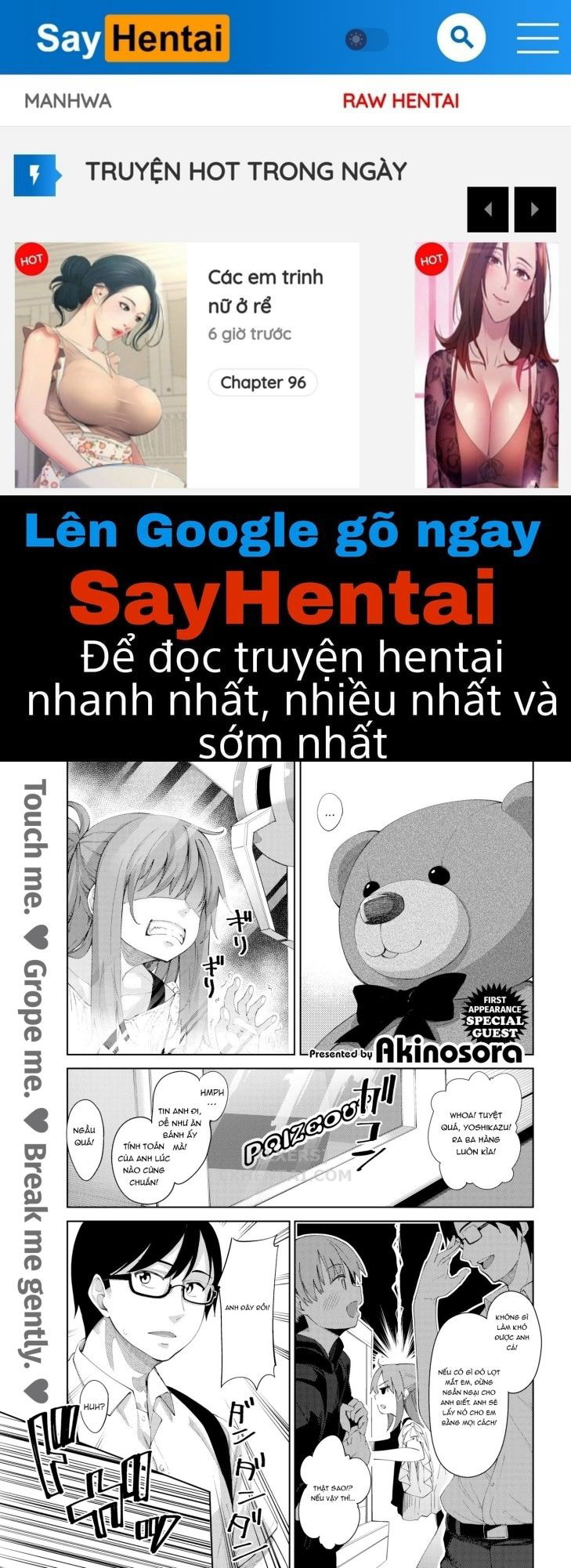 aizome-fill-with-love-chap-4-0 integer