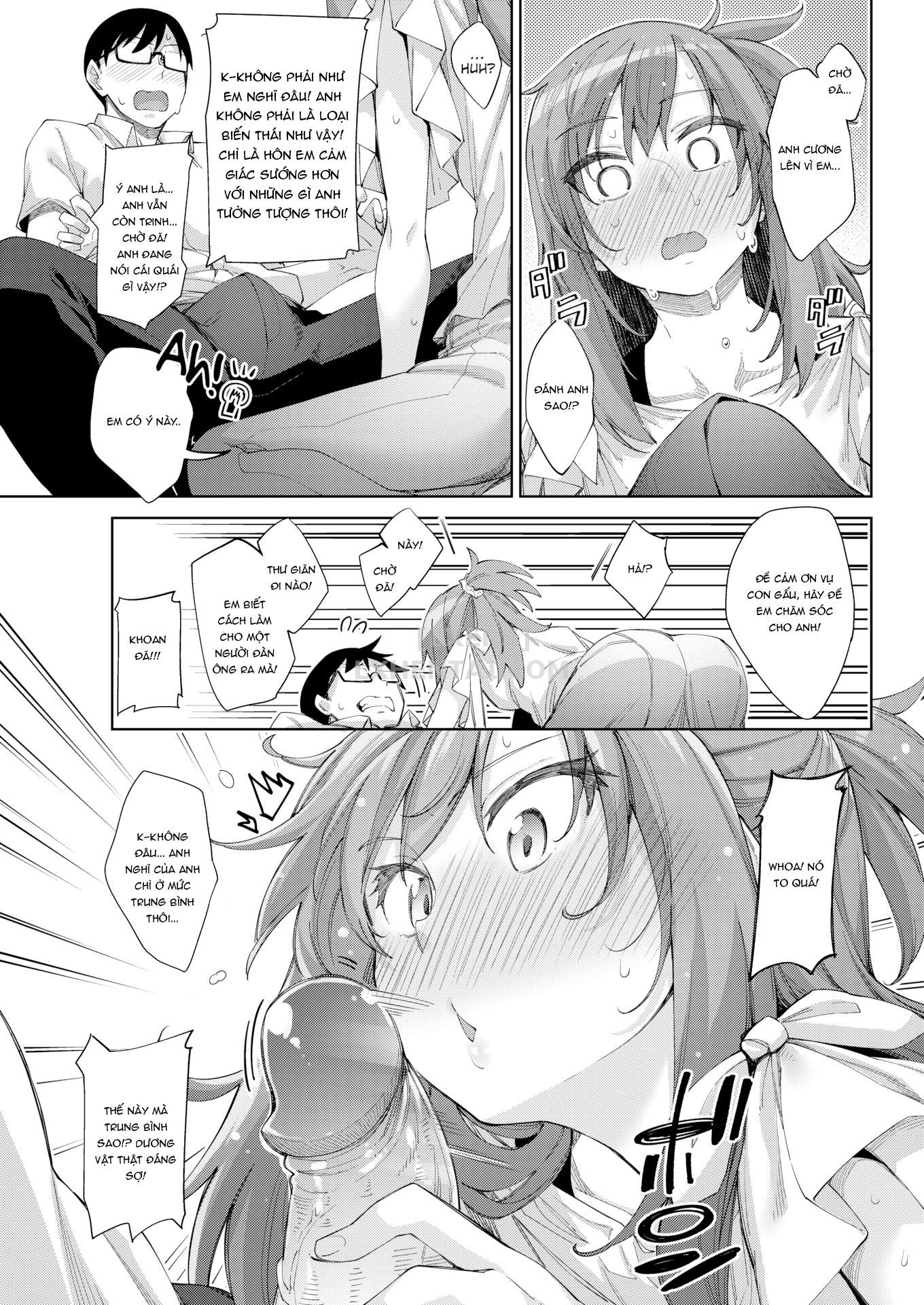 aizome-fill-with-love-chap-4-8 integer