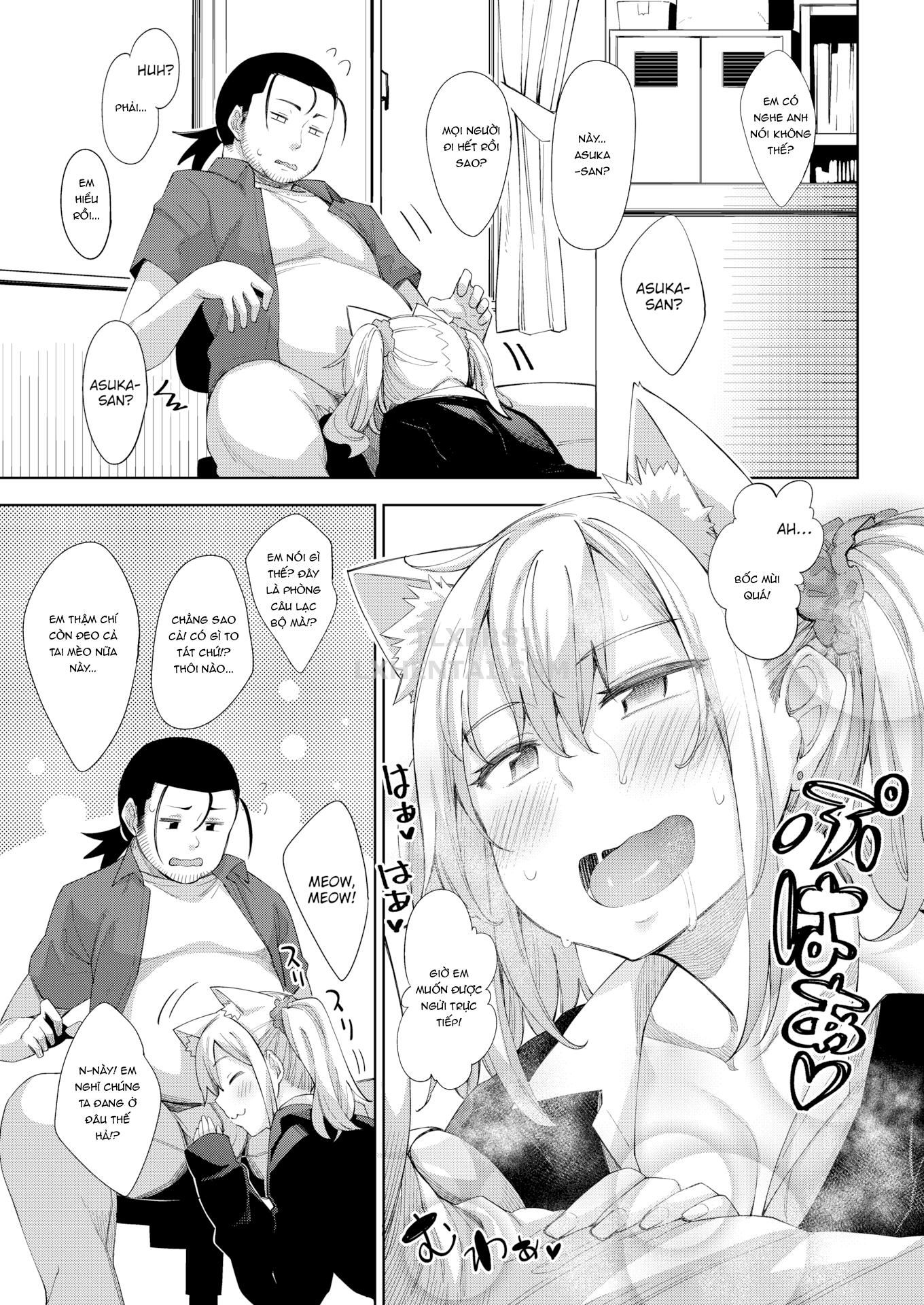 aizome-fill-with-love-chap-4-20 integer