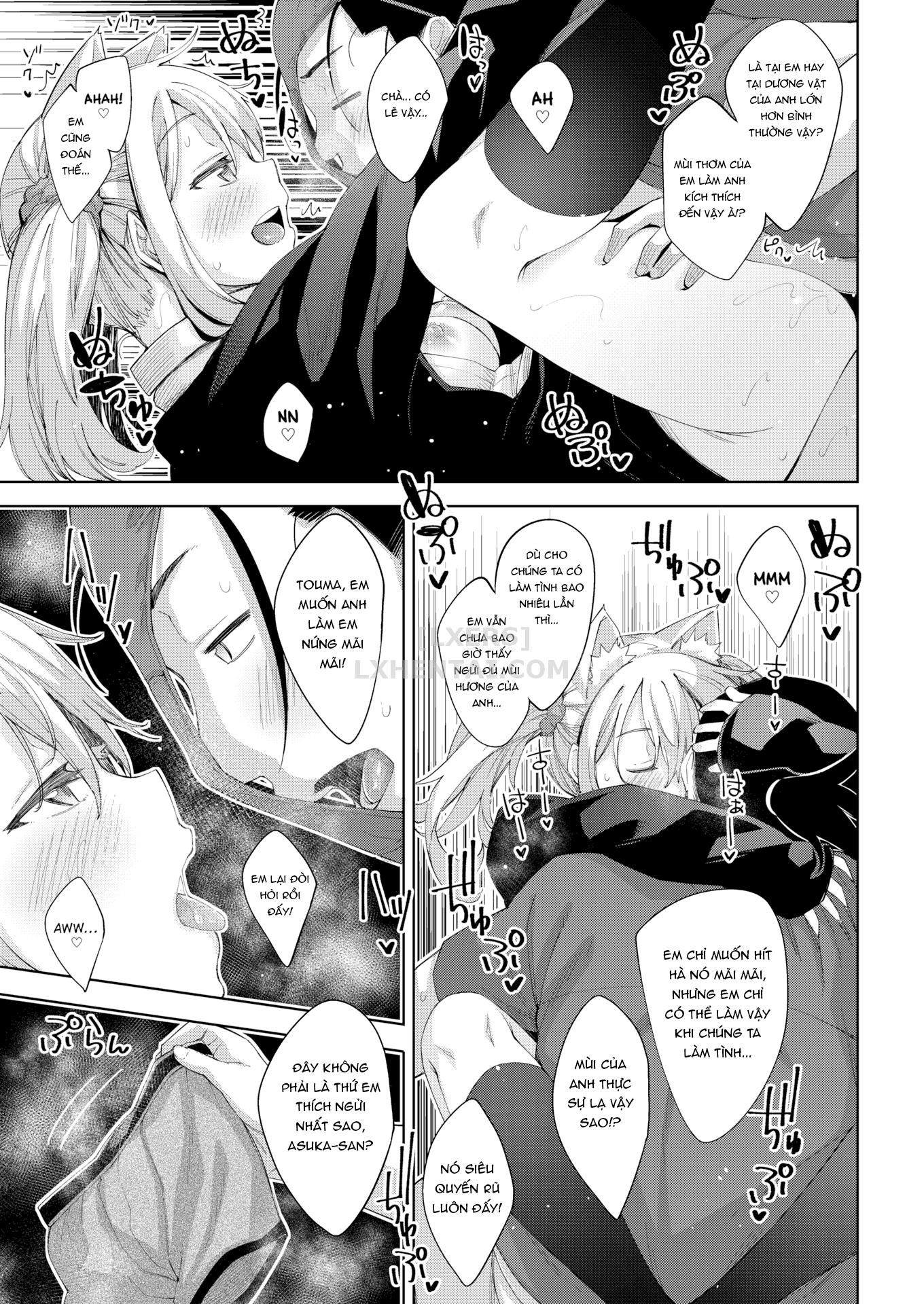 aizome-fill-with-love-chap-4-28 integer