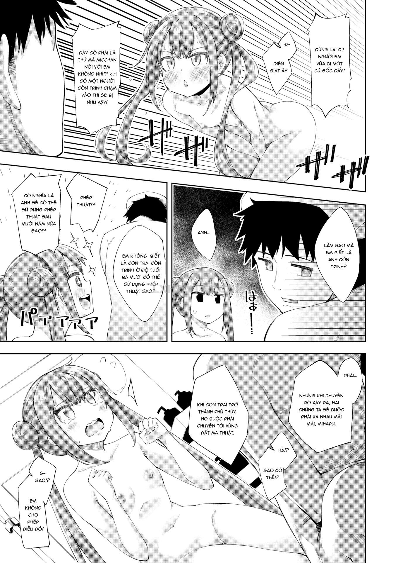 aizome-fill-with-love-chap-6-4 integer