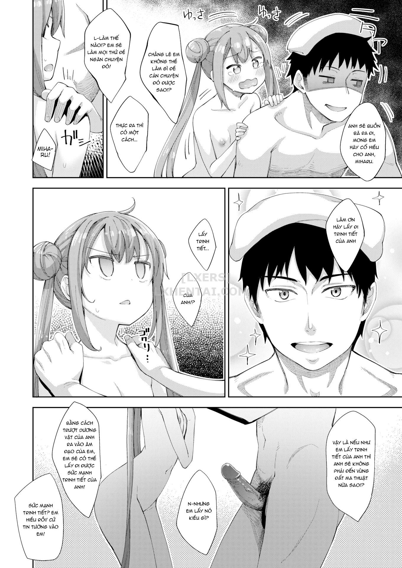 aizome-fill-with-love-chap-6-5 integer