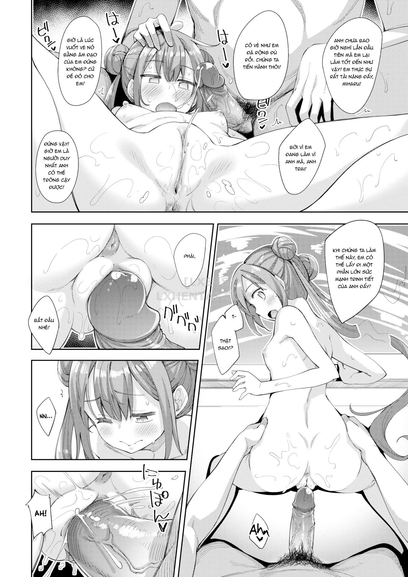 aizome-fill-with-love-chap-6-9 integer