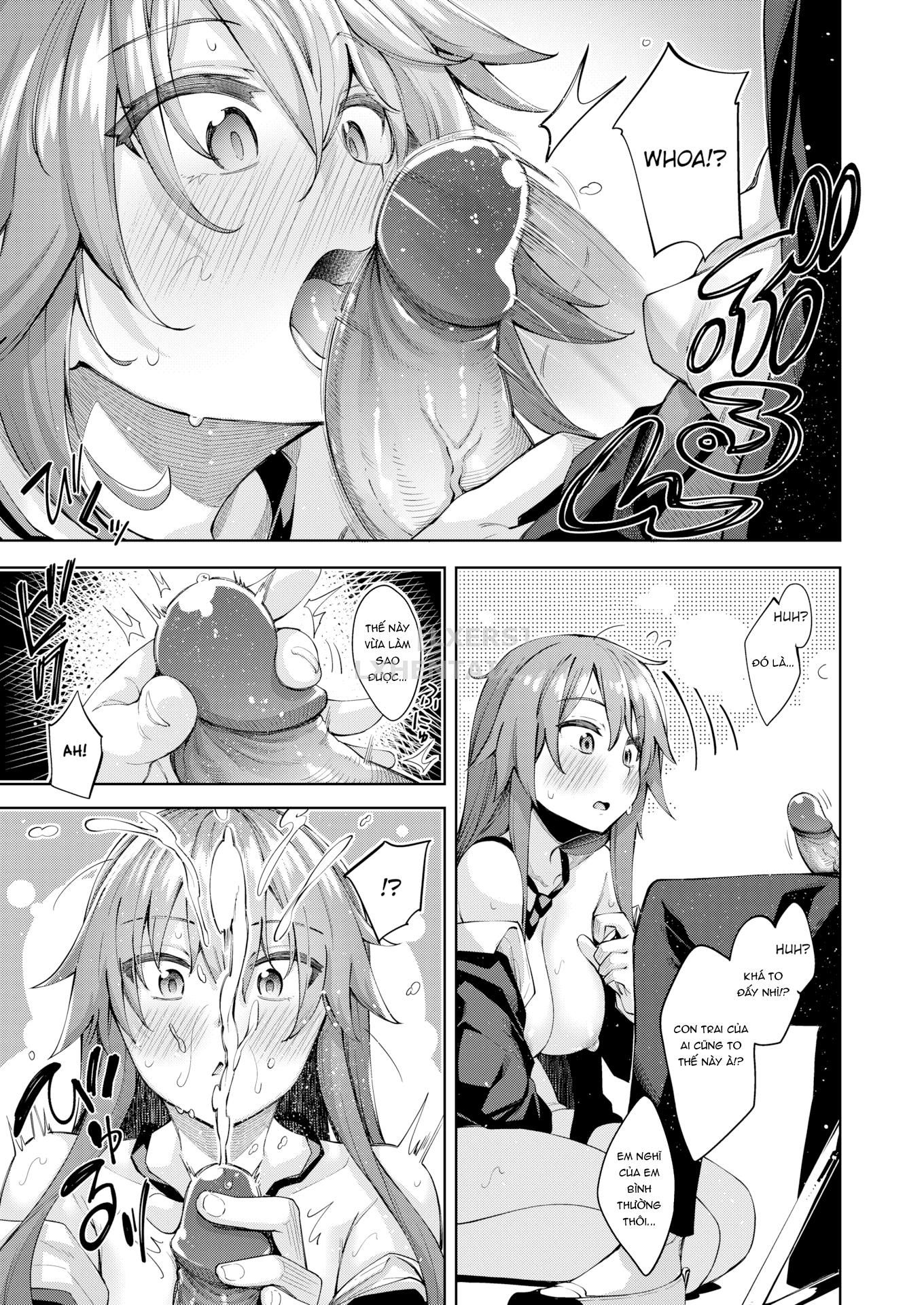 aizome-fill-with-love-chap-8-16 integer