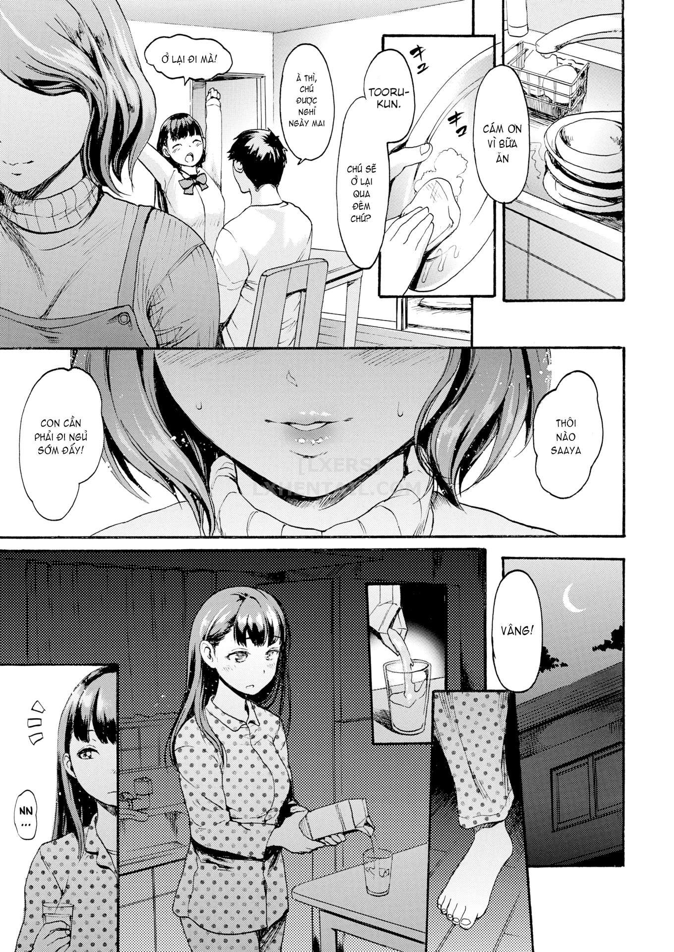 shitakute-shitakute-chap-1-11 integer