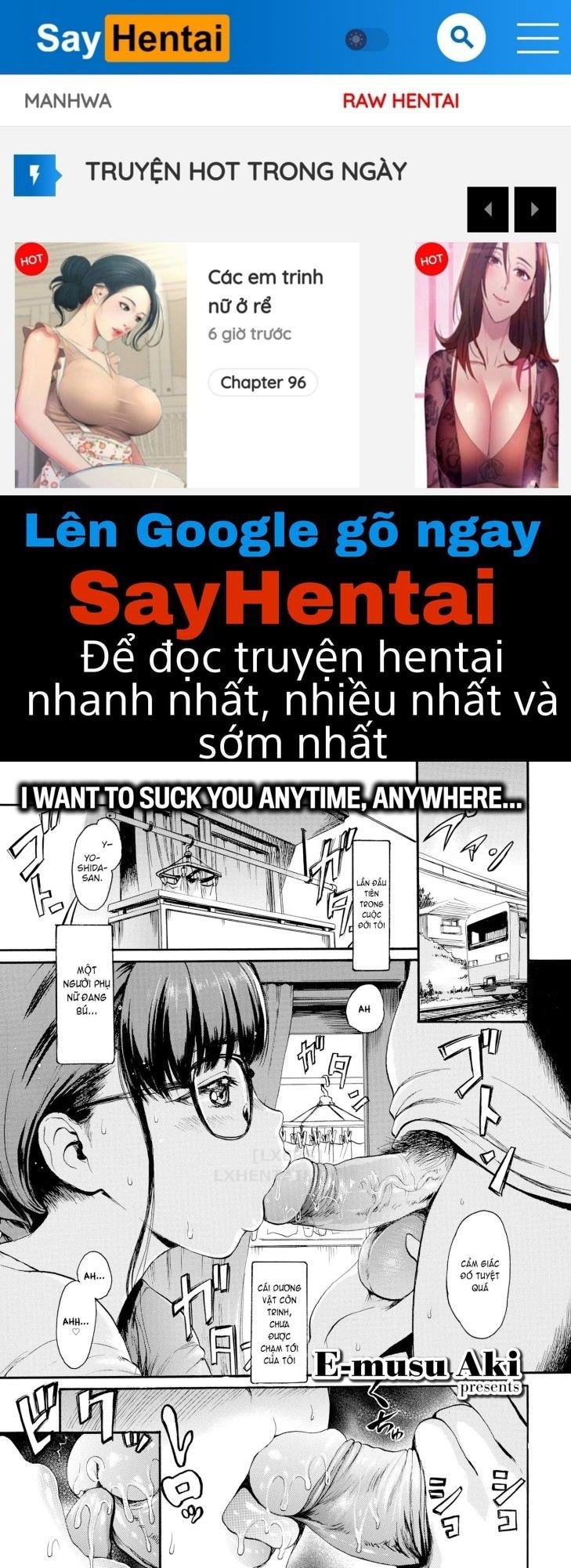 shitakute-shitakute-chap-2-0 integer