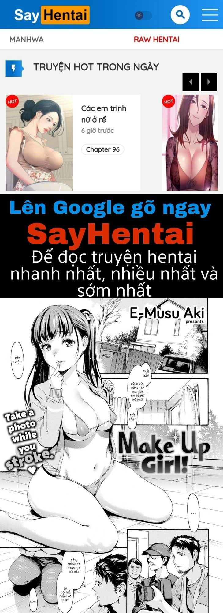 shitakute-shitakute-chap-4-0 integer