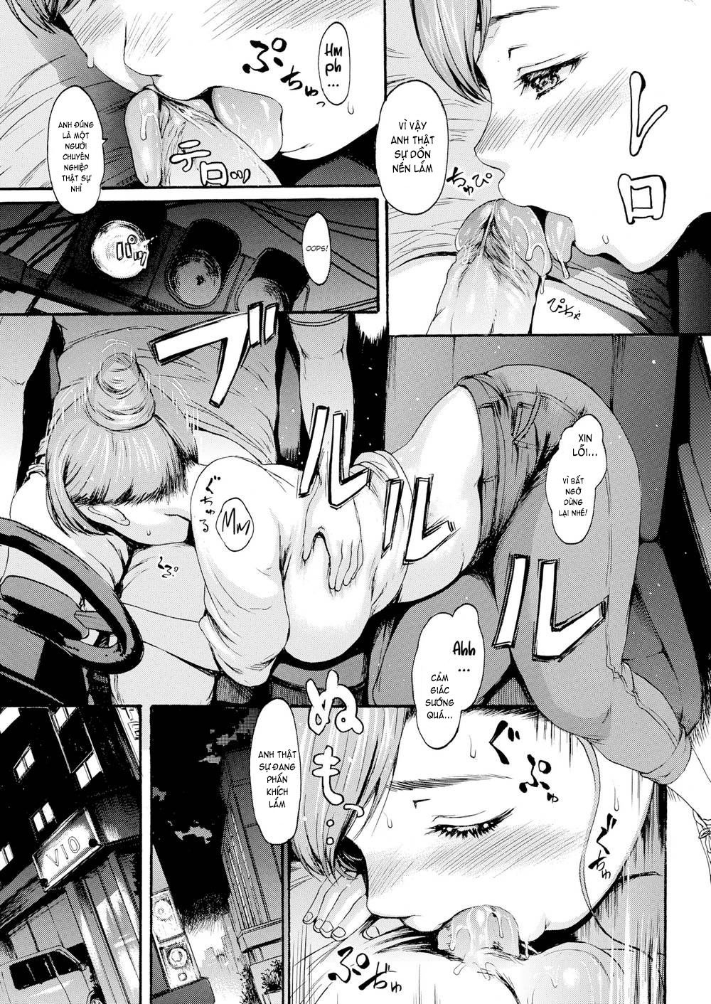 shitakute-shitakute-chap-4-12 integer