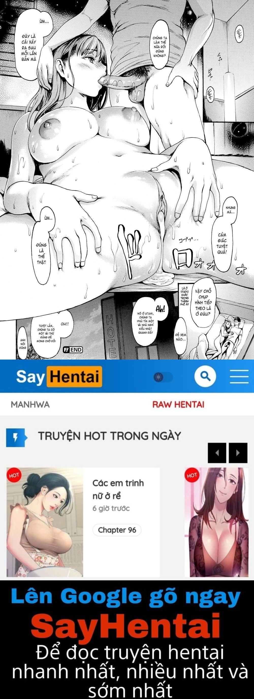 shitakute-shitakute-chap-4-19 integer