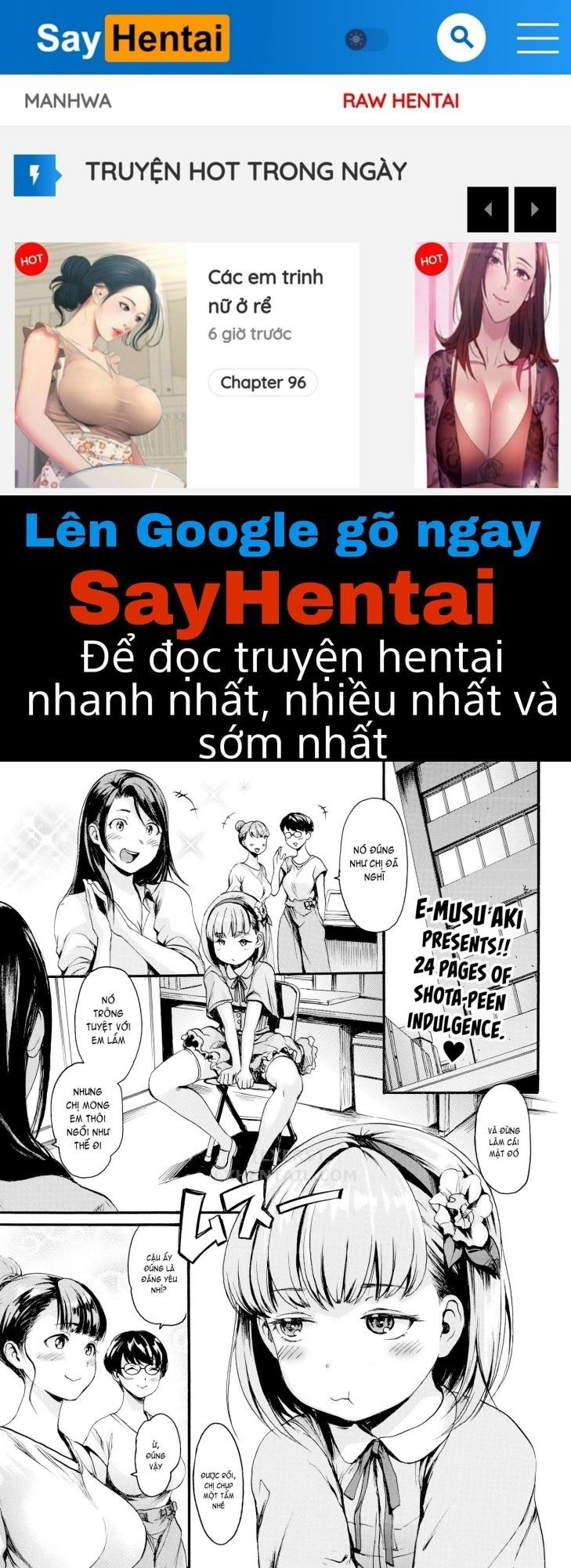 shitakute-shitakute-chap-5-0 integer