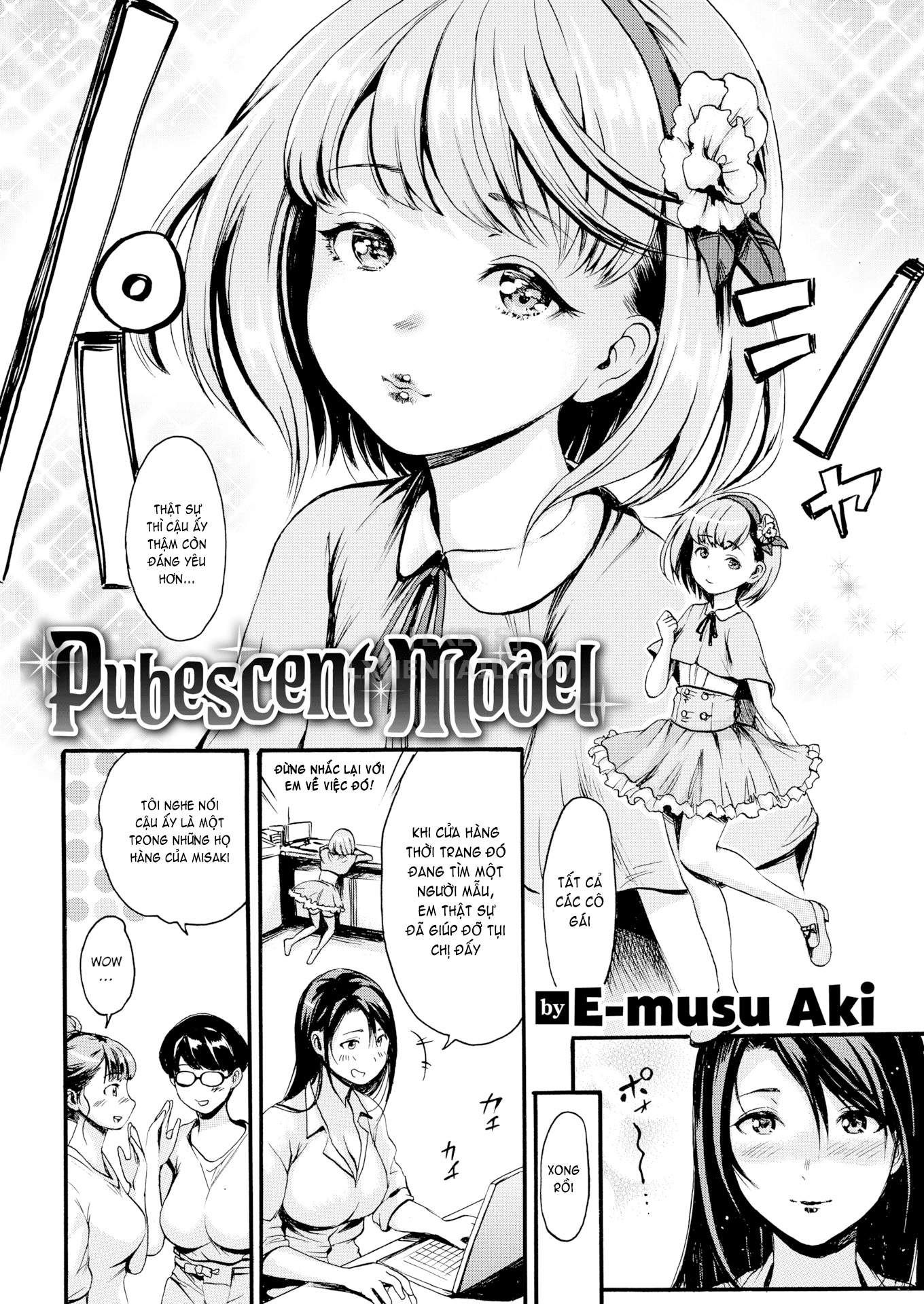 shitakute-shitakute-chap-5-1 integer