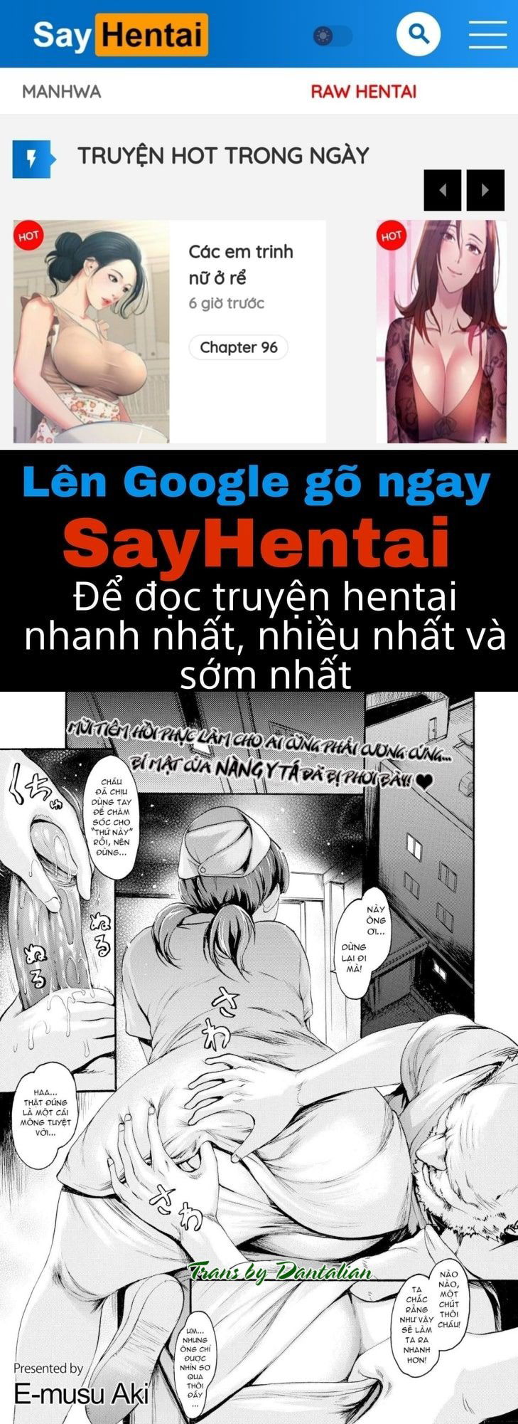 shitakute-shitakute-chap-6-0 integer