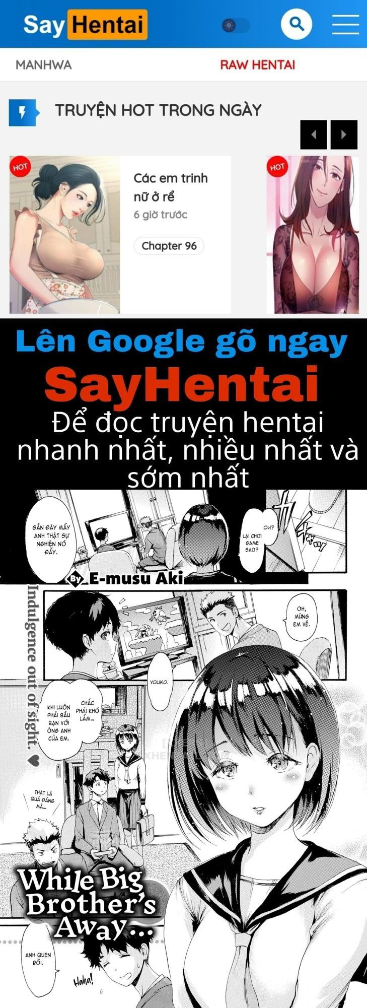 shitakute-shitakute-chap-7-0 integer