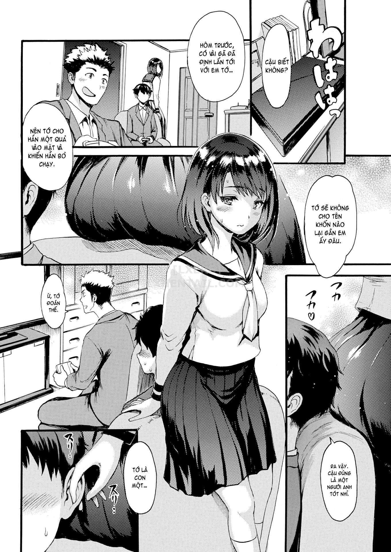 shitakute-shitakute-chap-7-1 integer