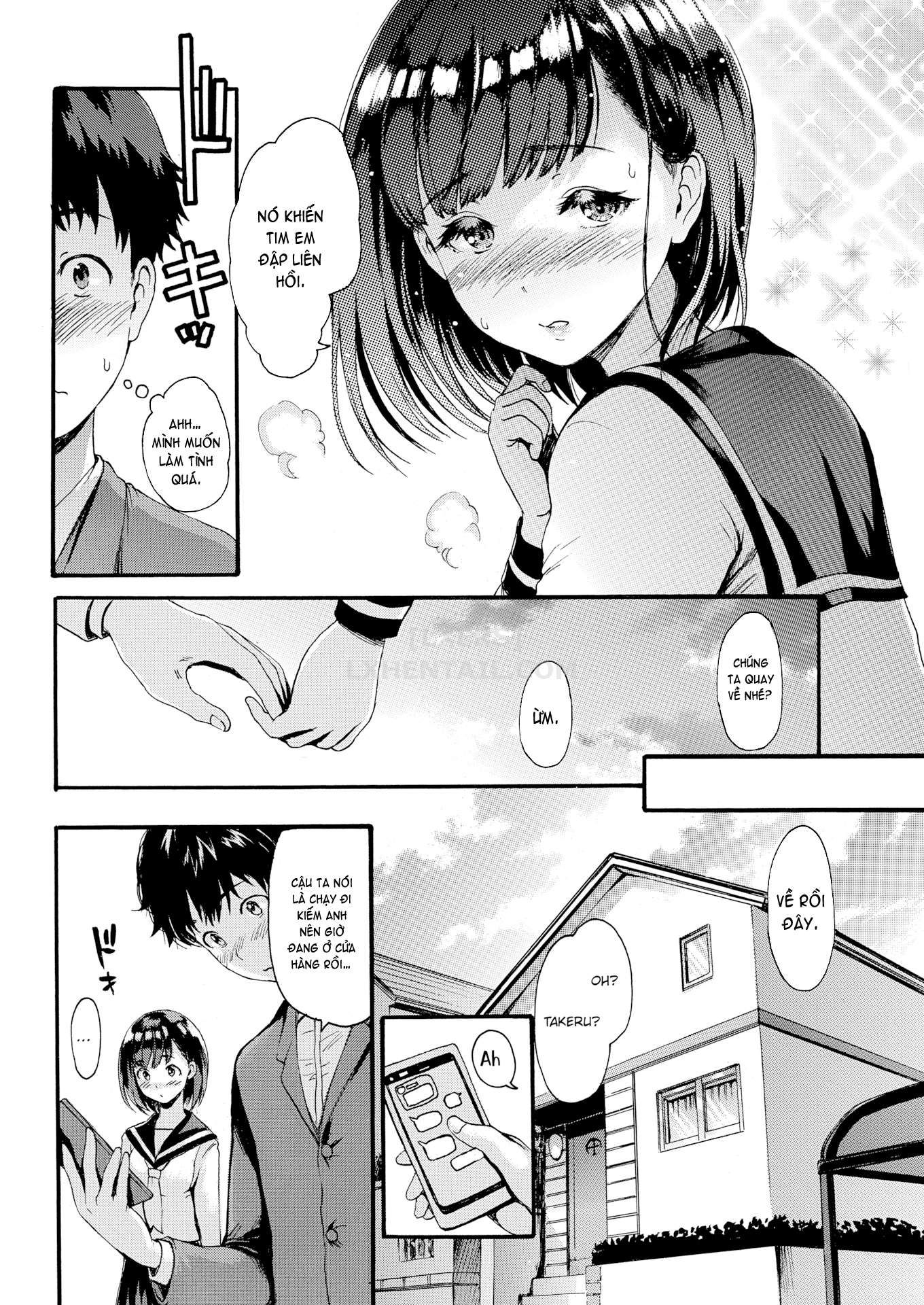 shitakute-shitakute-chap-7-13 integer