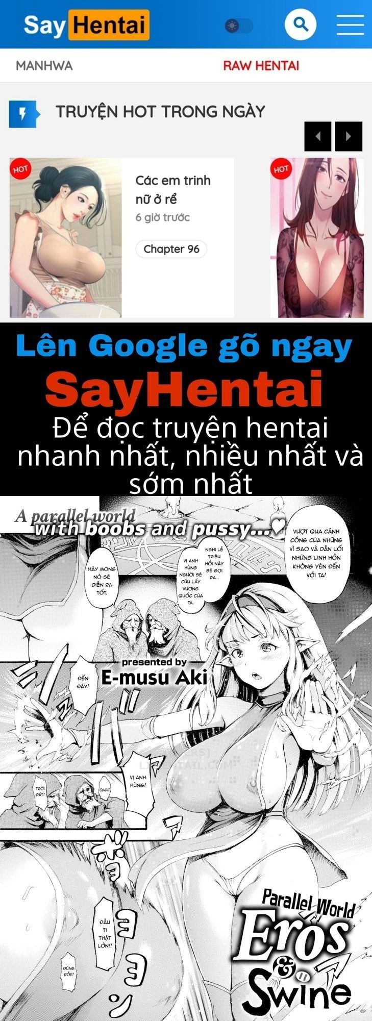 shitakute-shitakute-chap-8-0 integer