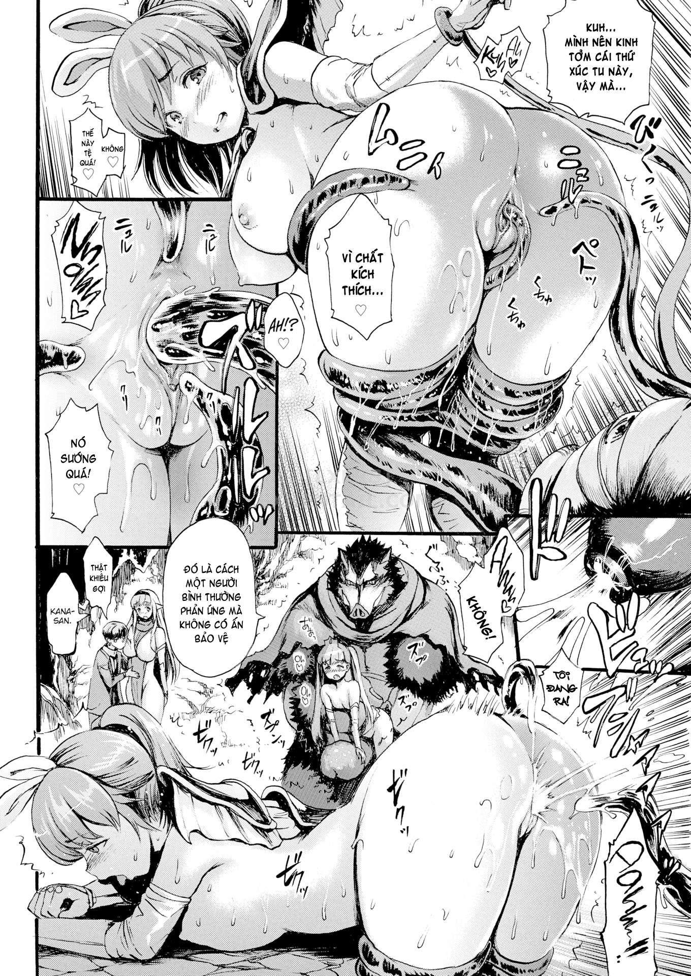 shitakute-shitakute-chap-9-11 integer