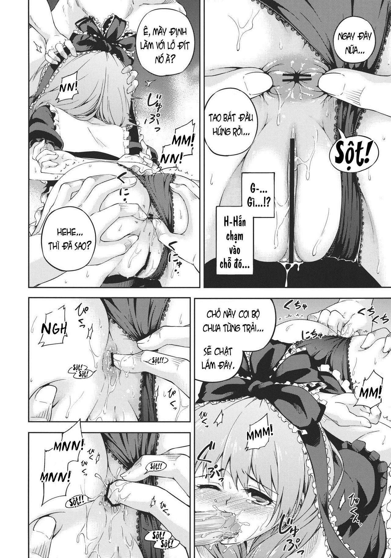 kowasareta-omamori-chap-0-10 integer