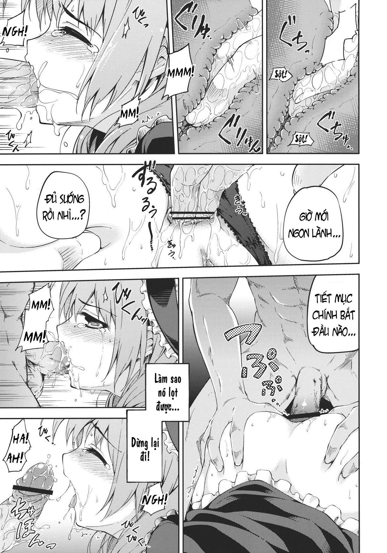 kowasareta-omamori-chap-0-11 integer