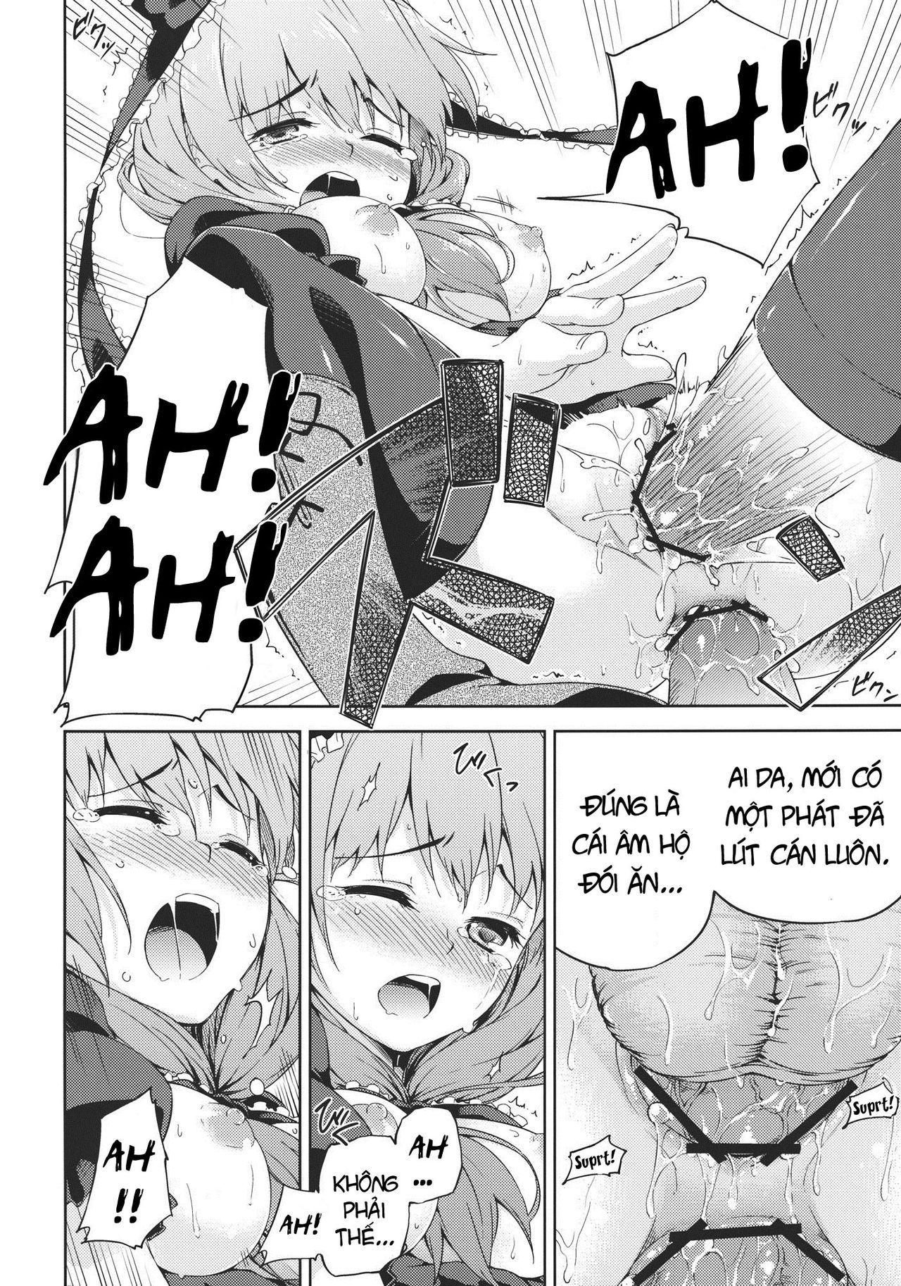 kowasareta-omamori-chap-0-18 integer