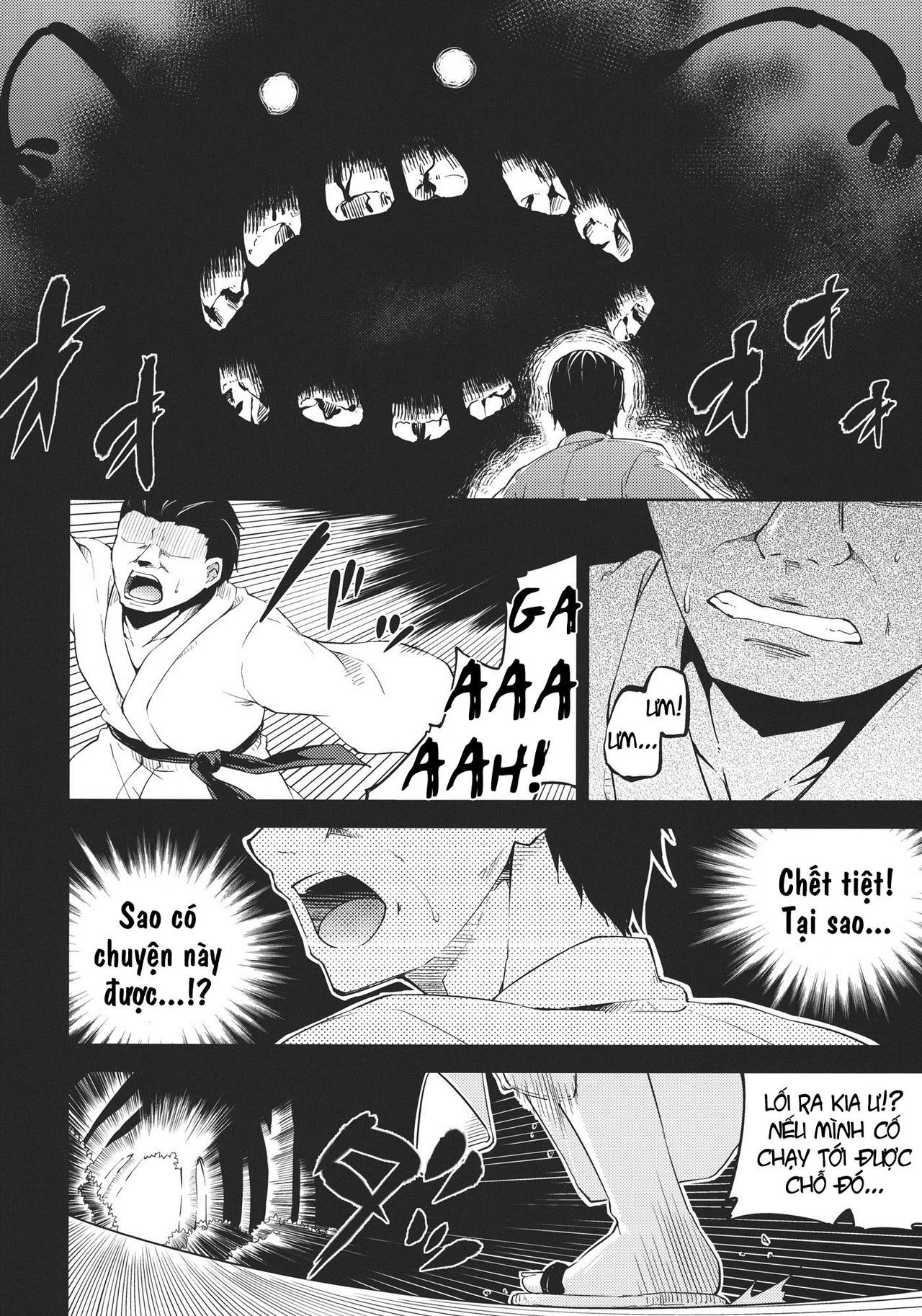 kowasareta-omamori-chap-0-26 integer