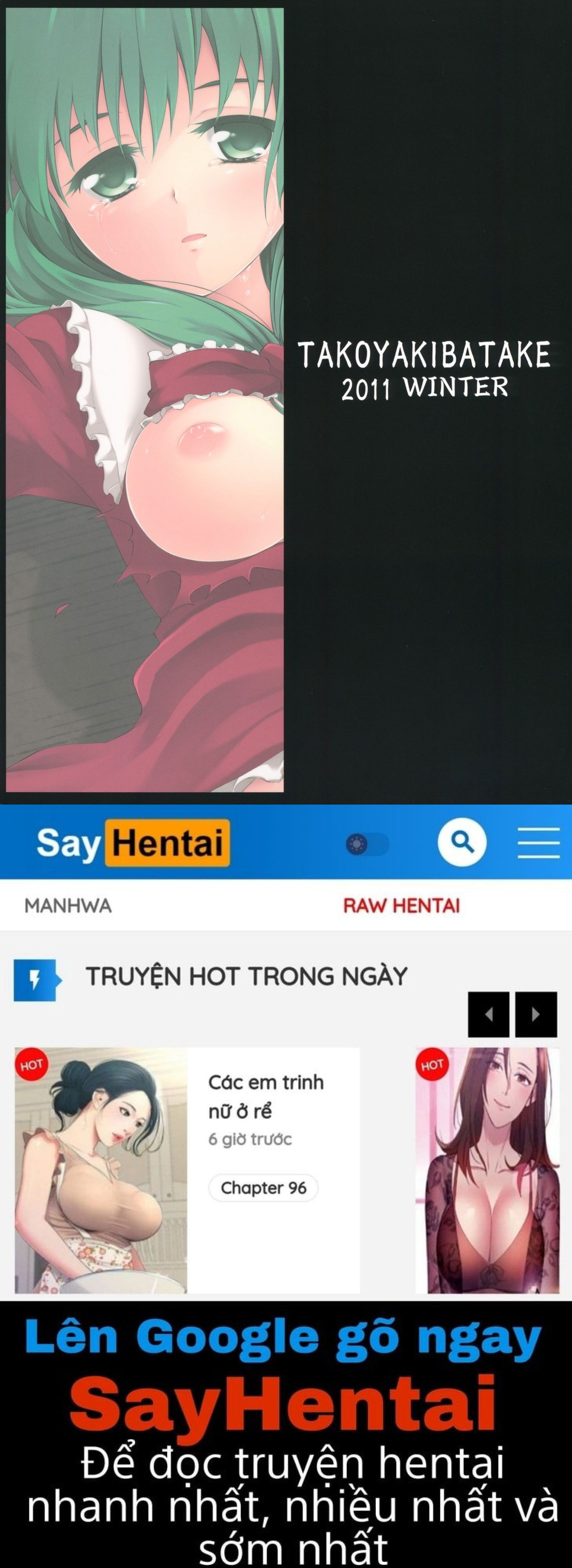 kowasareta-omamori-chap-0-29 integer